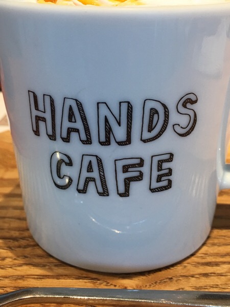 「うちの猫がまた変なことしてる。×HANDS CAFE」可愛いコラボメニューを食べに、ピオレ明石内のハンズカフェに行ってきました