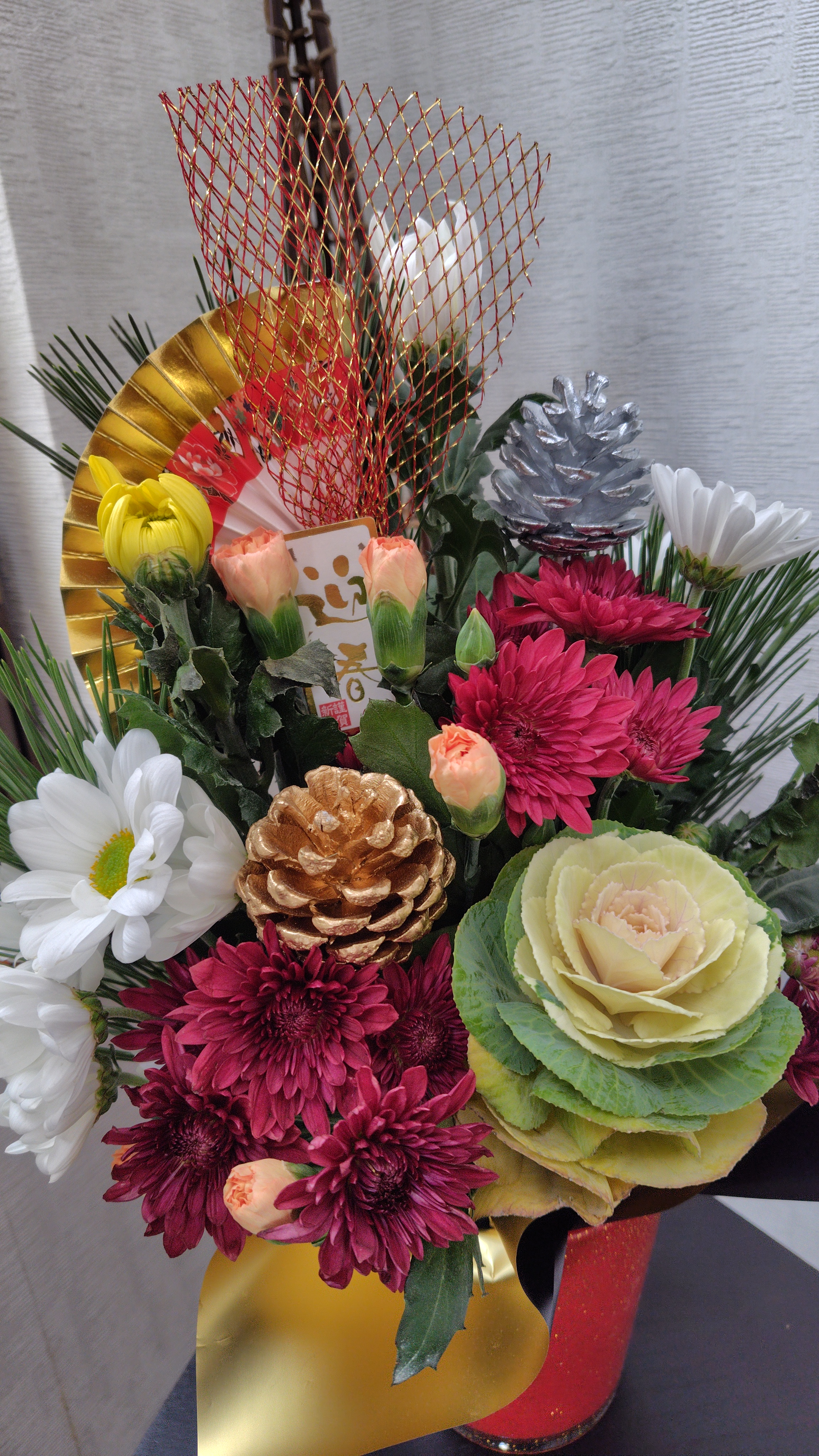 あけましておめでとうございます。今年もよろしくお願いいたします