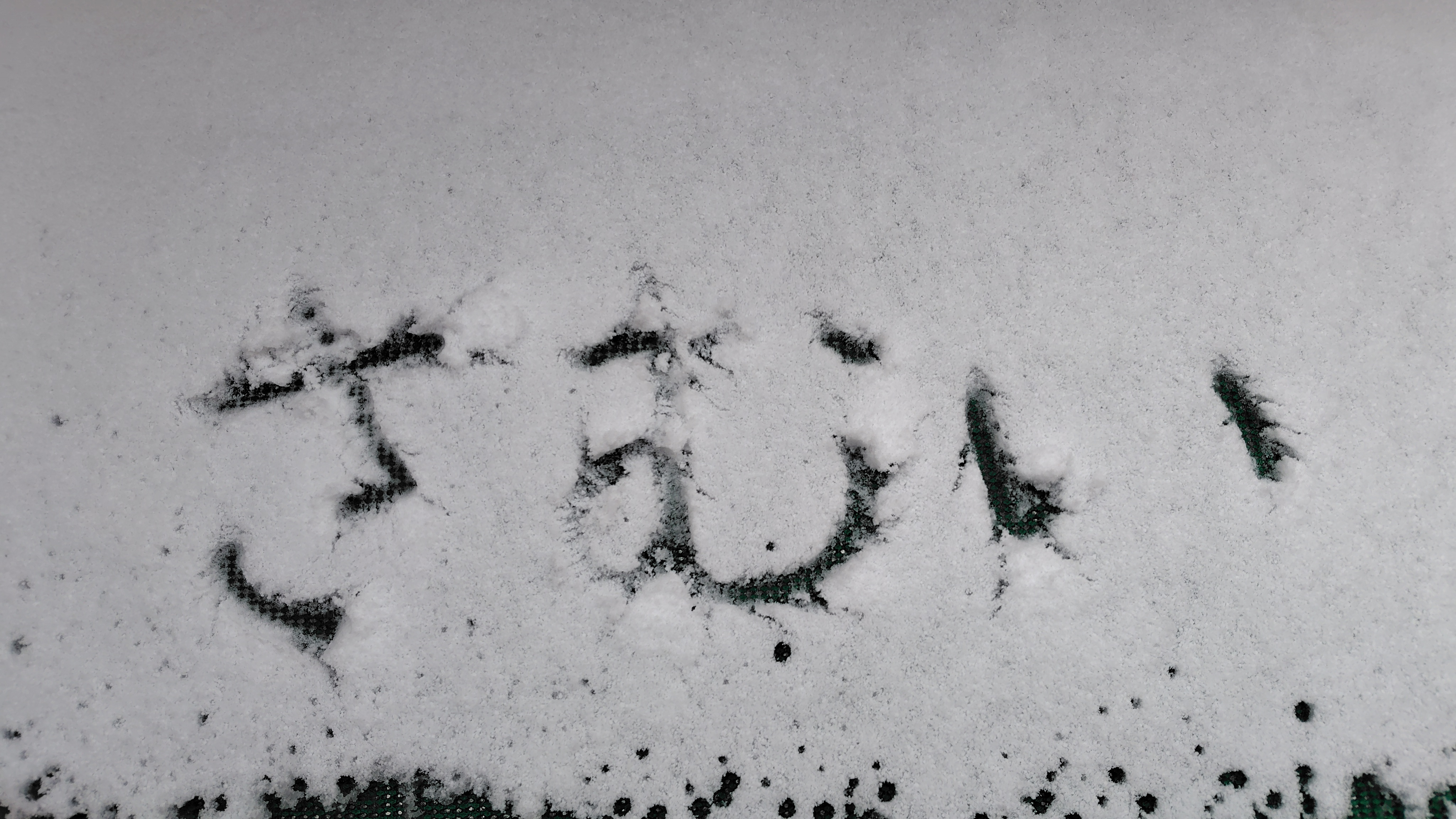 寒い日こそ、ケアを怠らない！という意識を持って過ごすと良いワケ